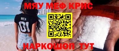 дживик Будённовск