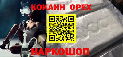 дживик Будённовск