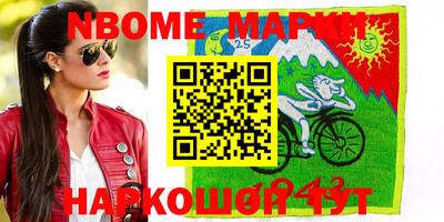 mdma Бугуруслан