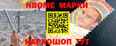 mdma Бугуруслан