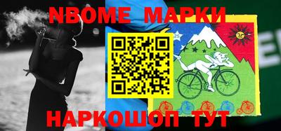 дживик Будённовск