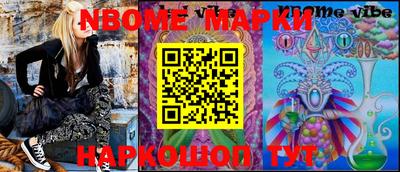 mdma Бугуруслан