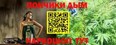 дживик Будённовск