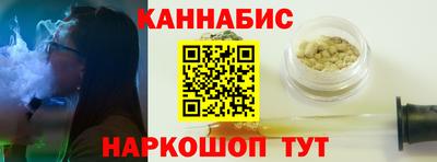 дживик Будённовск
