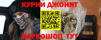 mdma Бугуруслан