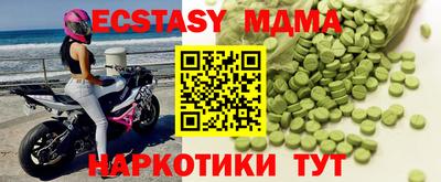 дживик Будённовск