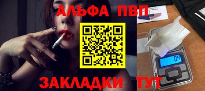 mdma Бугуруслан