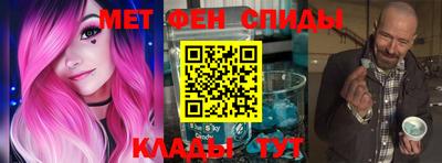 mdma Бугуруслан