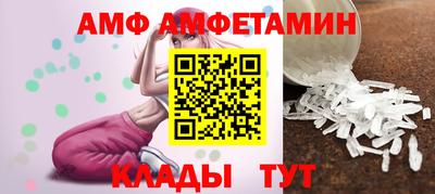 дживик Будённовск