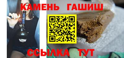 дживик Будённовск