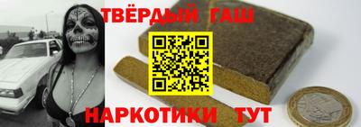 дживик Будённовск