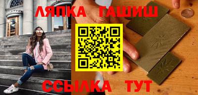 дживик Будённовск
